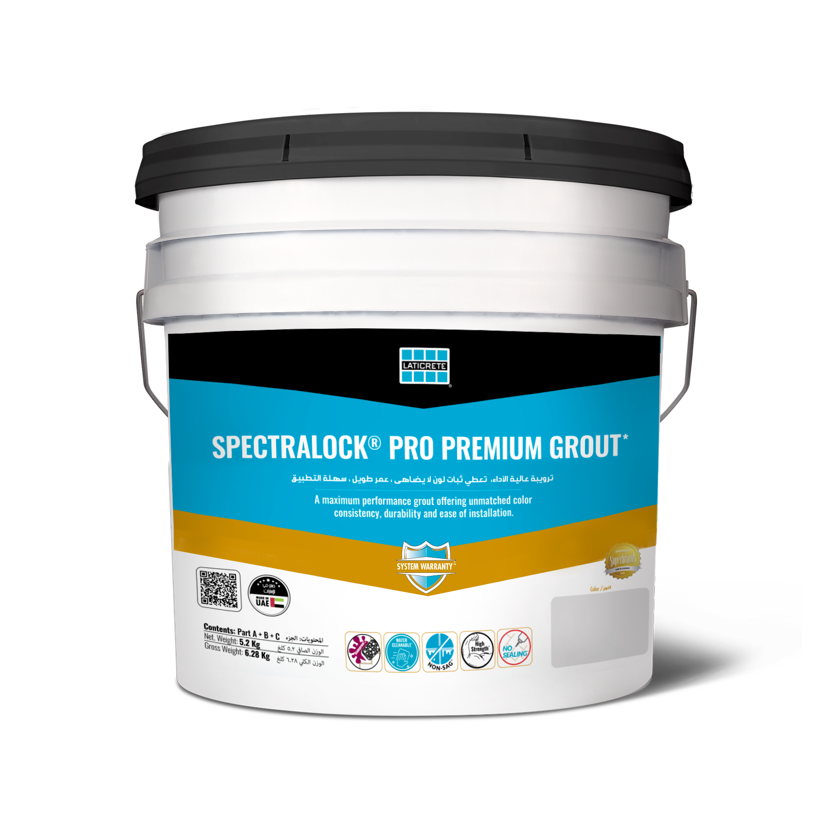 SPECTRALOCK® Pro Premium Grout*