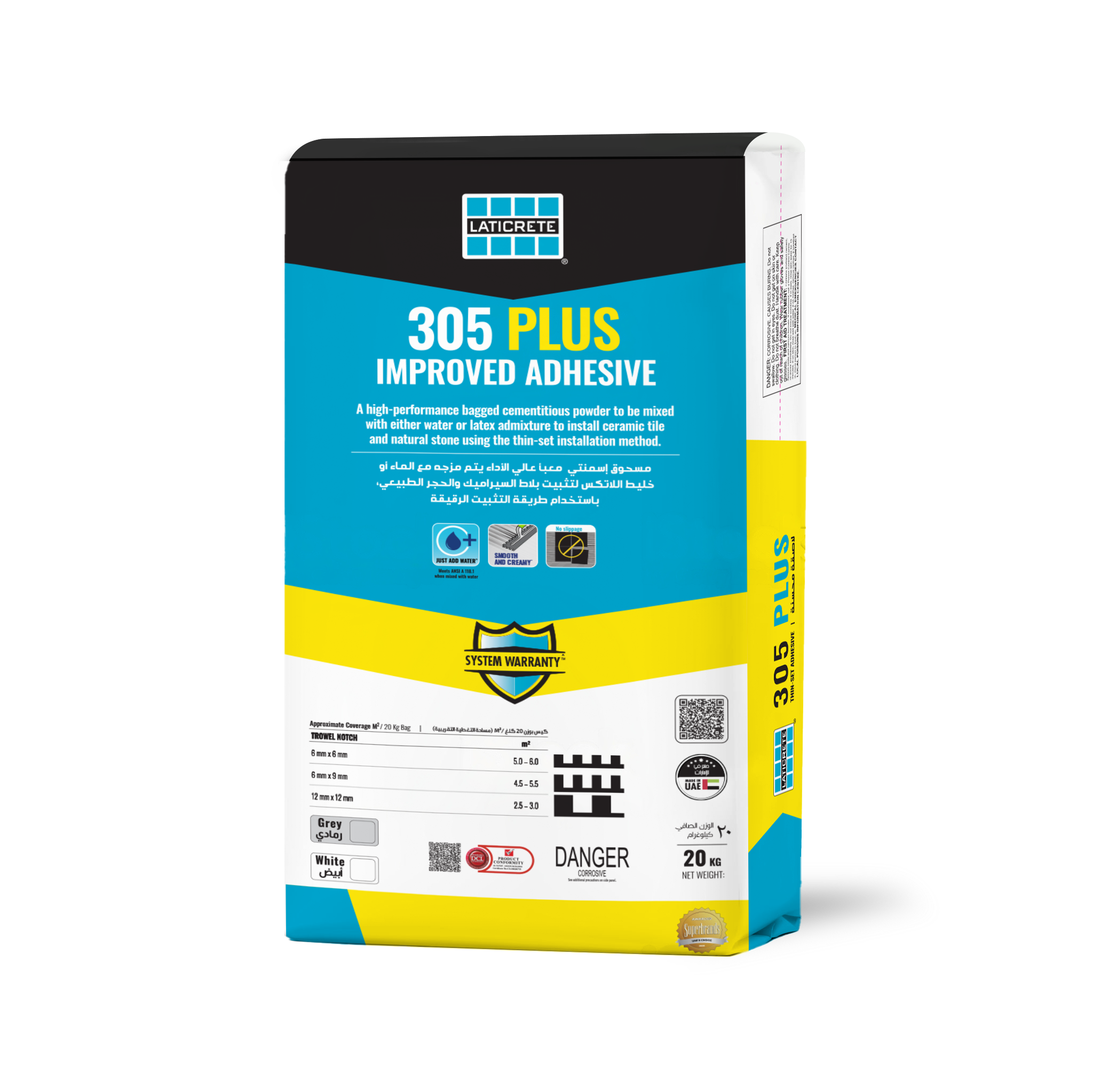 305 Plus Improved Adhesive