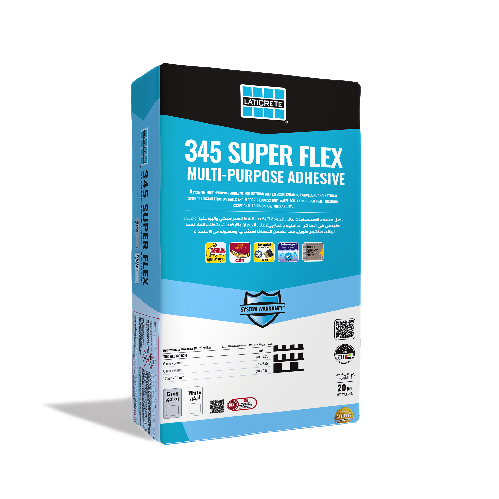 345 Super Flex
