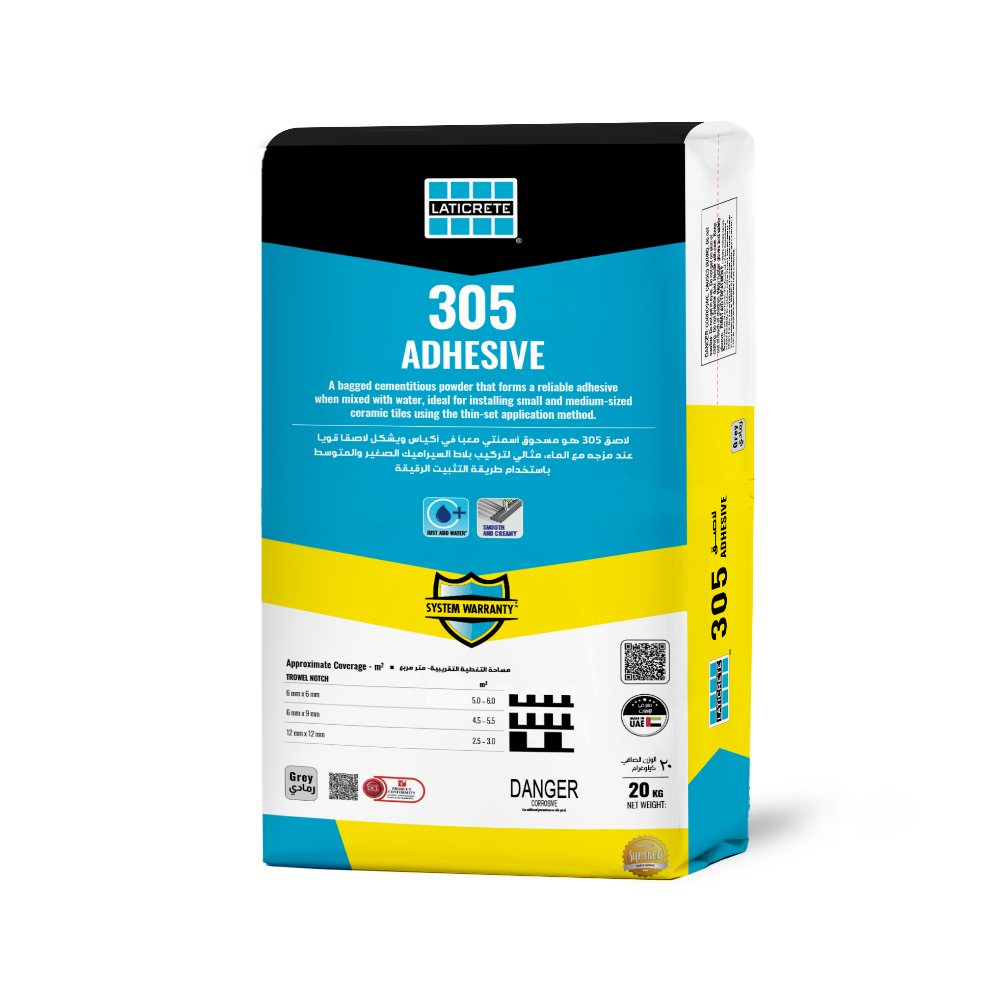 305 Adhesive
